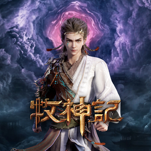 (H)-边潮喷边尿男男
