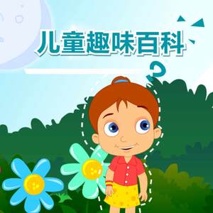 (H)-边潮喷边尿男男
