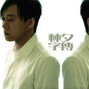 (H)-边潮喷边尿男男
