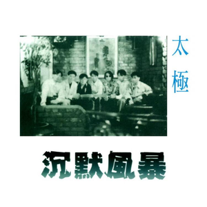 (H)-边潮喷边尿男男
