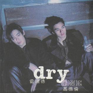 (H)-边潮喷边尿男男
