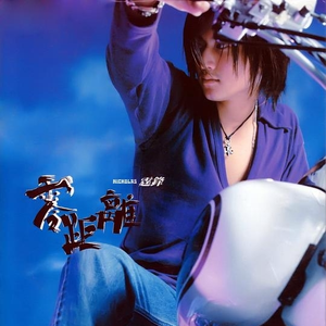 (H)-边潮喷边尿男男
