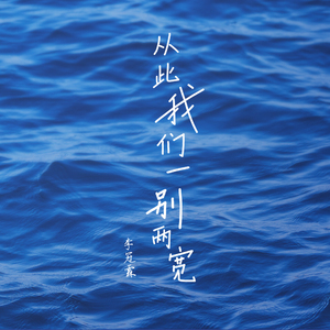 (H)-边潮喷边尿男男
