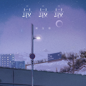 (H)-边潮喷边尿男男
