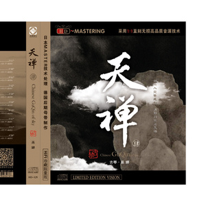 (H)-边潮喷边尿男男
