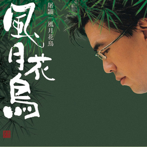 (H)-边潮喷边尿男男
