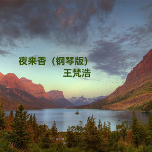 (H)-边潮喷边尿男男
