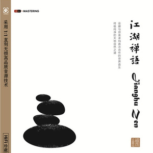 (H)-边潮喷边尿男男
